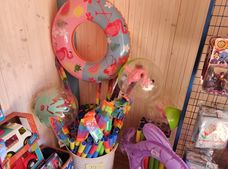 Toy Store 